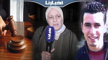 والدة التهامي بناني تكشف معطيات صادمة لأول مرة وتطالب بعرض قرص محضر معاينة الدرك